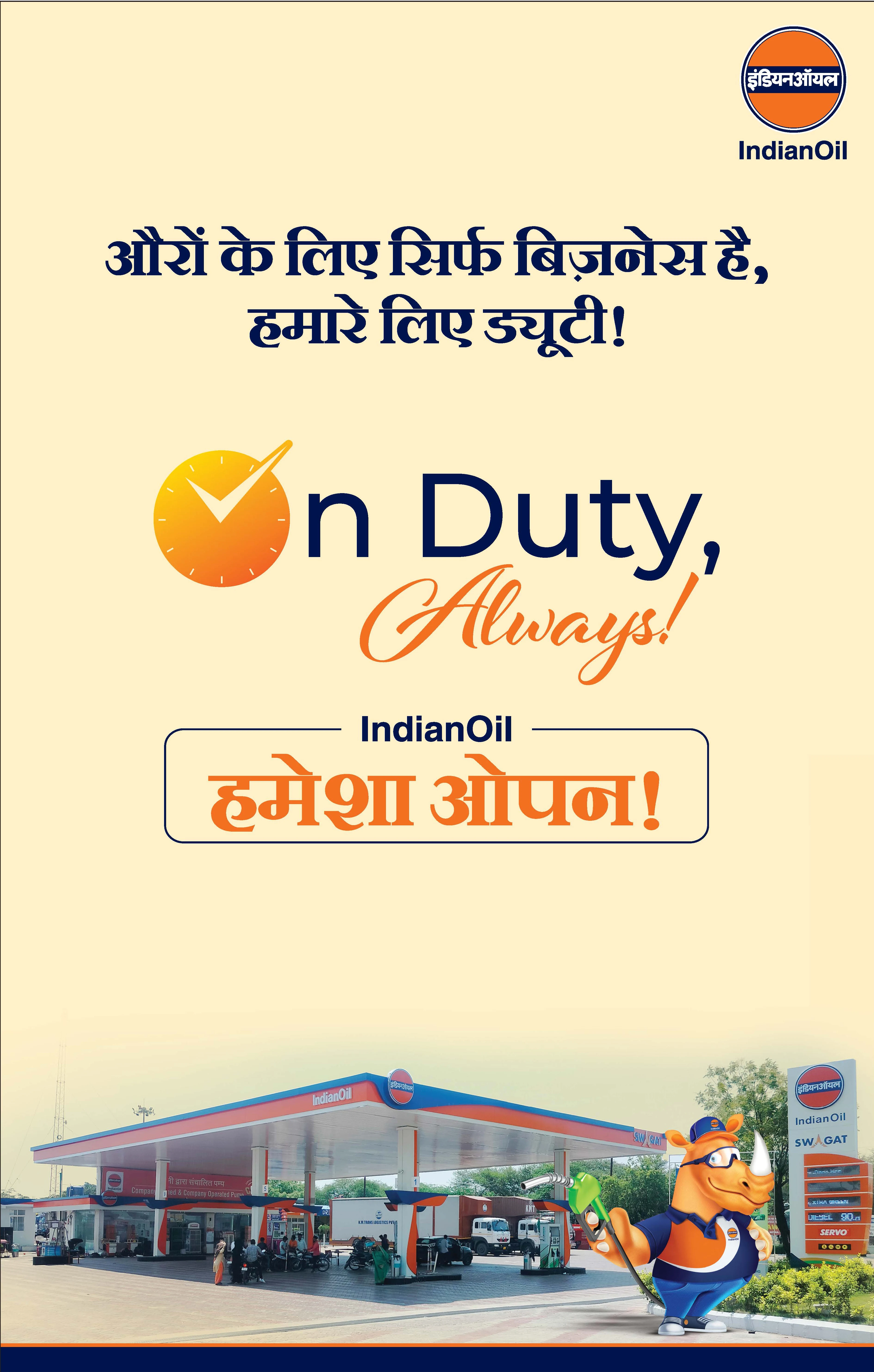 Printing services in Jalandhar - Mengo Printers